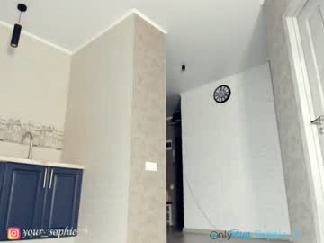 female cam girl sophie_5 image #1235915