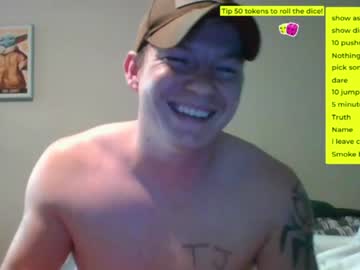 female cam man antisocialstreamer image #3704796