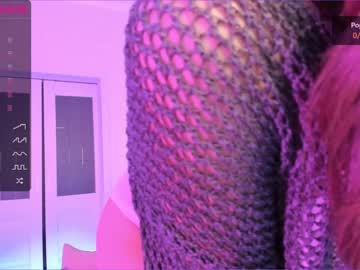 female cam girl iminako image #2446767