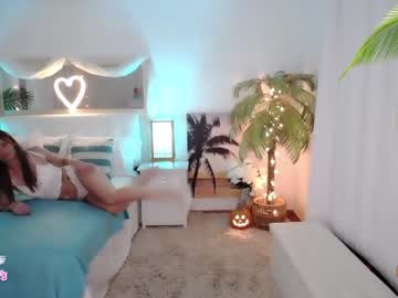 female cam girl amyvalentine image #2909722