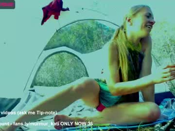 female cam girl murmur_kati image #2617986