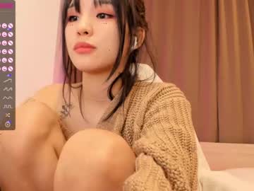 female cam girl aisneon image #2992403