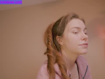 female cam girl chroniclove image #3632471