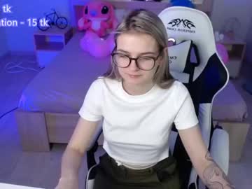 female cam girl amelialuck image #3728411