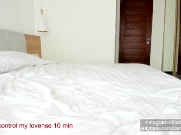 female cam girl carolinaherera image #1991759