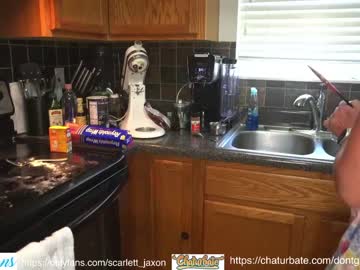 female cam girl dontgivethisout image #2375854