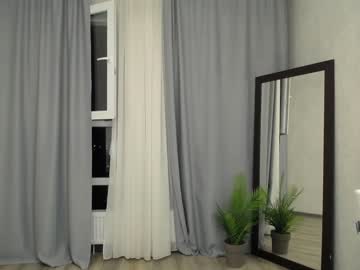 female cam girl kiska_kiss image #2117703