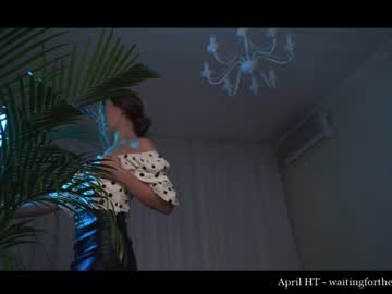 female cam girl _mariarty_ image #1463763