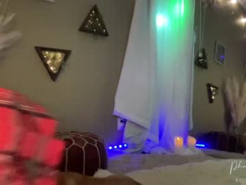 female cam girl phoenix_taylor image #2263541