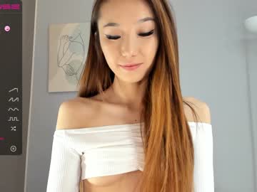 female cam girl ayeon image #972076