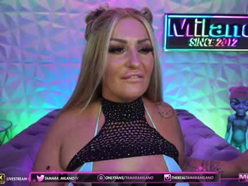 female cam girl tamaramilano image #1934736