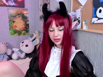 female cam girl maaarynip image #2201145