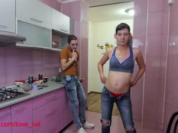 female cam couple iuliana32 image #839262