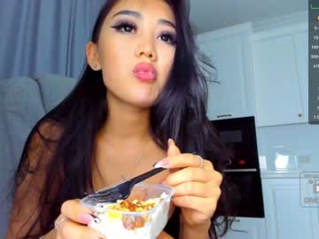female cam girl miyong_7 image #1126545