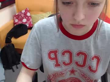 female cam girl caramelelechka image #1980274
