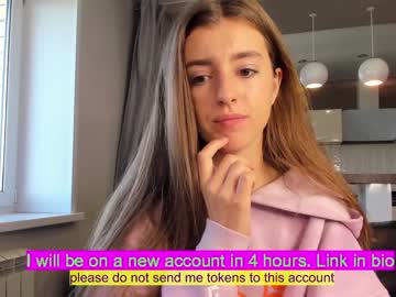 female cam girl coy_amina image #2415622
