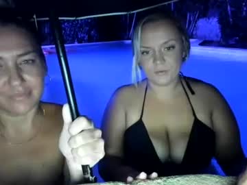 female cam girl ramjetkel image #4079279