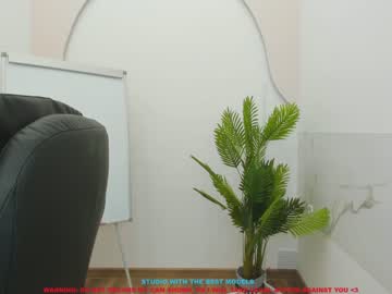 female cam girl jesse_coy_ image #900274