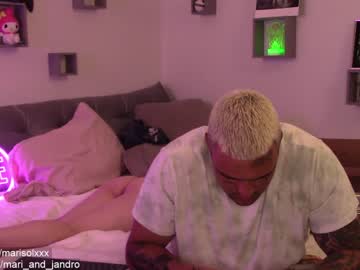 female cam girl mari_and_jandro image #2070223