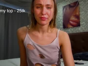 female cam girl melisssssa_ image #3923329