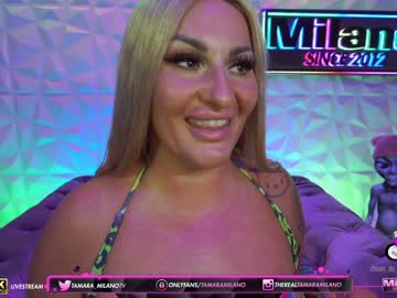 female cam girl tamaramilano image #2122263