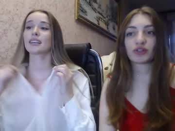 female cam girl ariana_777 image #1714455