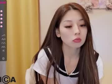 female cam girl aiyami image #880601