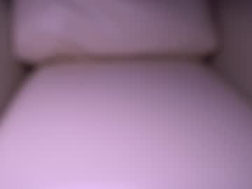 female cam girl princessasiana image #1827751
