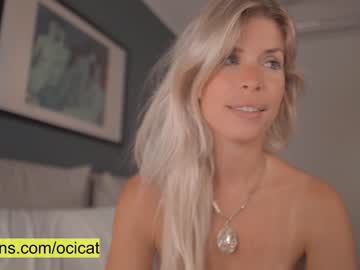 female cam girl ocicat image #2721385