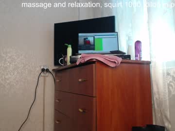 female cam girl simplegirl1996 image #1345045