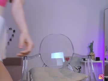 female cam girl mango_shake image #1082656
