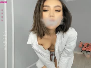 female cam girl loko_chi image #3378549