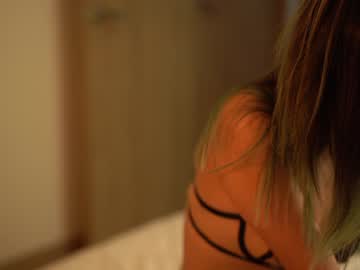 female cam girl winona__ image #524512