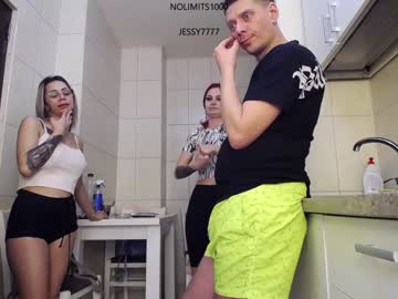 female cam couple nolimitscoupl3 image #3451569