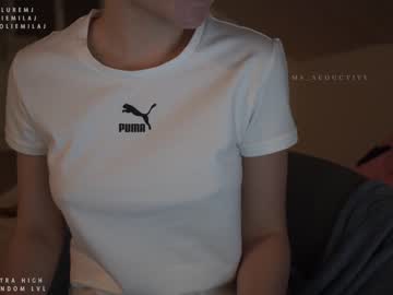 female cam girl ms_seductive image #1499450