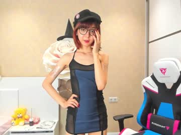 female cam girl cherrypie_01 image #3061939