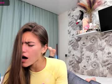 female cam girl joconda image #2515239