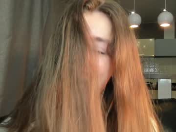 female cam girl coy_amina_ image #2541080