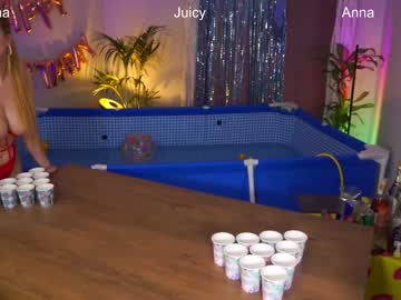 female cam girl juicyandthepussyblvd image #2220055