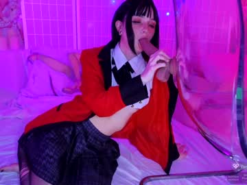 female cam girl finleyfae image #3787273