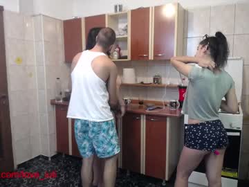 female cam couple iuliana32 image #302018
