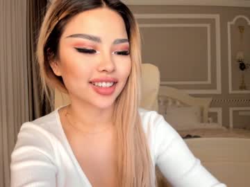 female cam girl bae_suz image #1089344