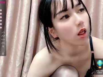 female cam girl abby_youyou image #988076