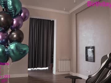 female cam girl lindamei image #3133515