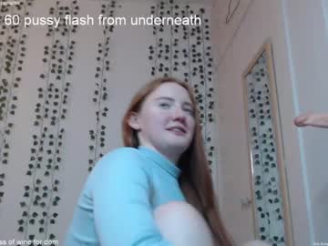 female cam girl dominiquemystique image #1156470