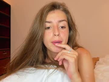 female cam girl coy_amina image #1850404