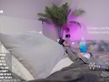 female cam girl hayleex image #901941