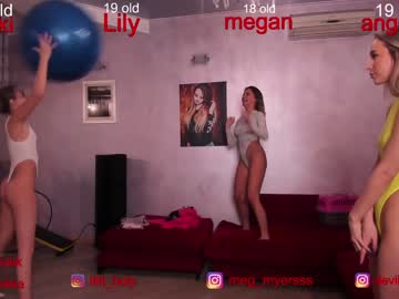 female cam girl misss_vikki image #499885