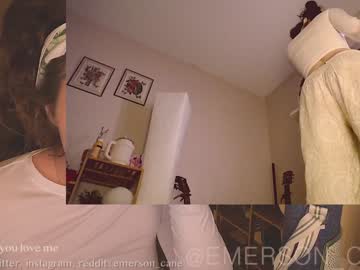female cam girl emersoncane image #2040893
