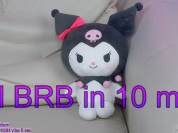 female cam girl sapphirealice image #2403685